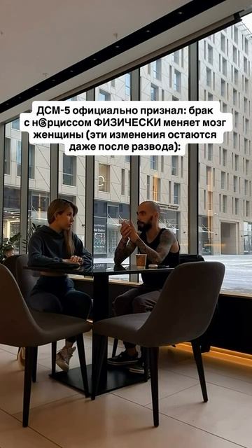 Читай описание👇🏻