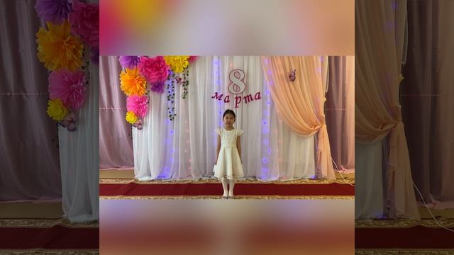 № 26/477 Григорьева Айсаана МБДОУ ЦРР д/с №7 