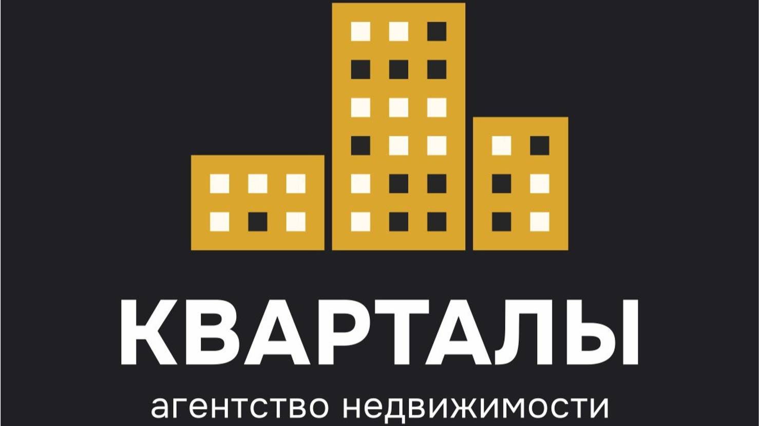 Продажа, г.Ставрополь, ул.50 Лет ВЛКСМ 25/7 2комн квартира