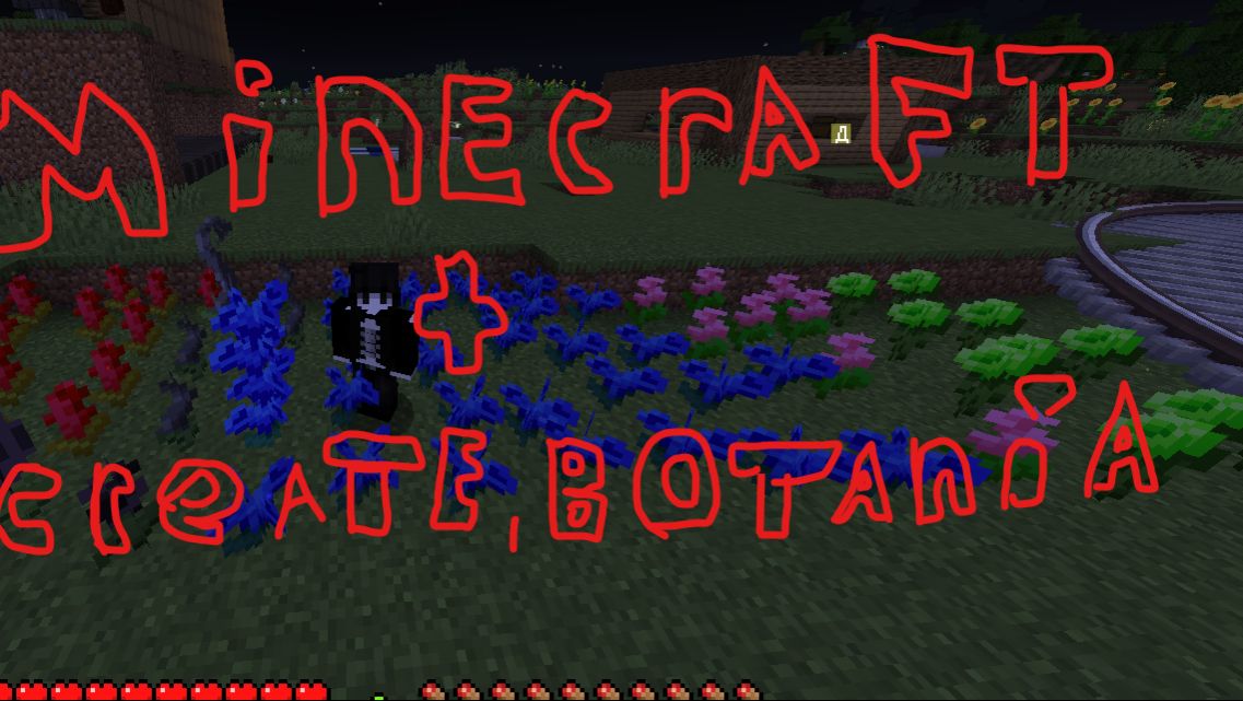 майнкрафт  ботания