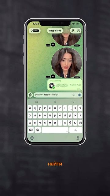 Вы просто обязаны это знать про телеграмм