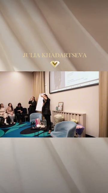 Пока ты боишься - ты стоишь на месте.