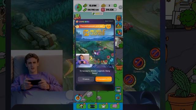 помогите ёпщтейну