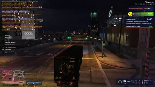 RAGЕ Multiрlаyer 2026-04-12 02-06-19