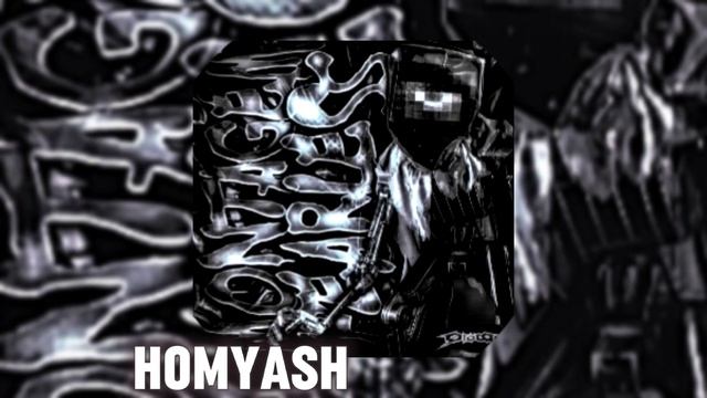 MONTAGEM FEARLESS ( FONK )