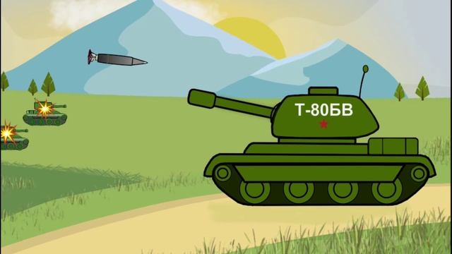 Мульт Танк Алёша