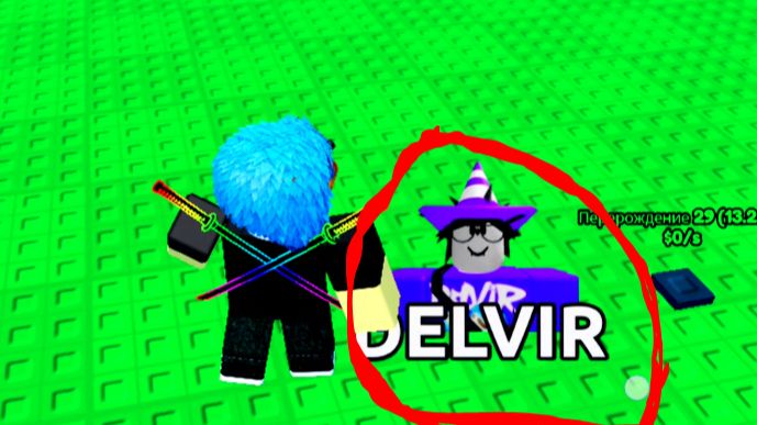 я встретил DELVIR в сбеги от цунами ради брейнротов 😨