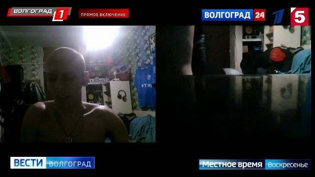 ночной стрим волгоград 24 вести Волгоград в 23:40