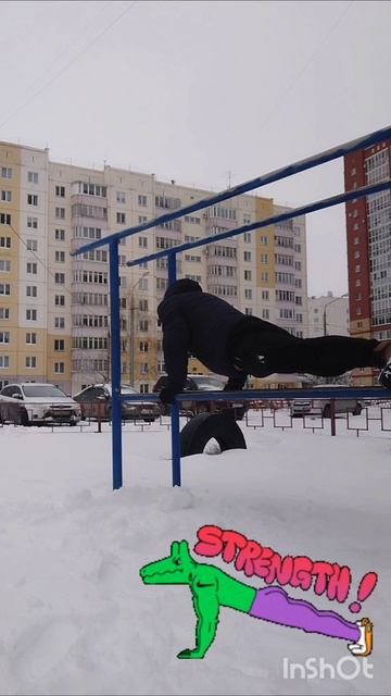 Спорт после пятидесяти Пермь 2026