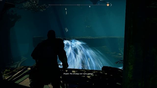 Свартальофурр #11