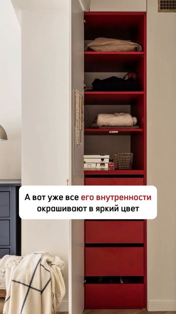 Любите минимализм но и от цвета в интерьере не хотите отказываться? 🤔

📲Для заказа ремонта звоните +