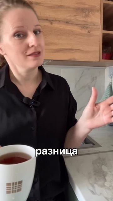 Тарелочницы уже не тренде, их сменили пяточницы