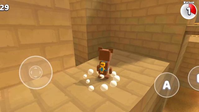 Приключения Медведя-Героя