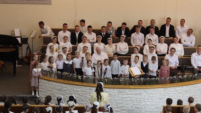 младший хор | Я смотрю на небес высоту