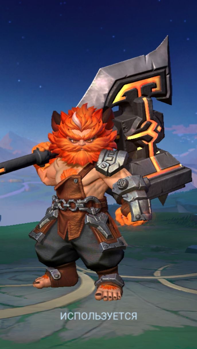 Mobile Legends. 🤣 1 часть.