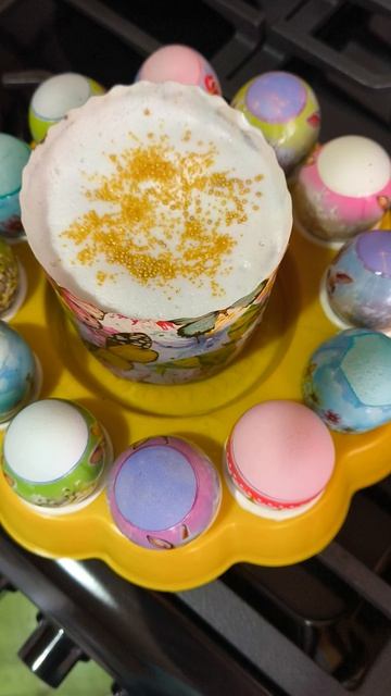 Всех с праздником