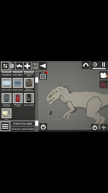 Recording_20260404_225047.mp4