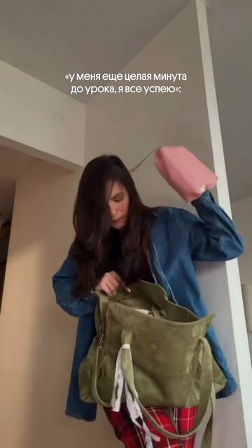 Больше пользы для репетиторов в тг канале Sadfishka (ссылка в шапке профиля)  #учителю #репетитору