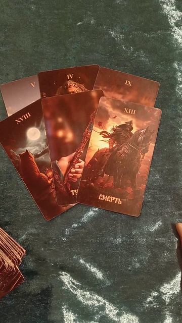 Что от вас скрывает? 🧐🤦♀️