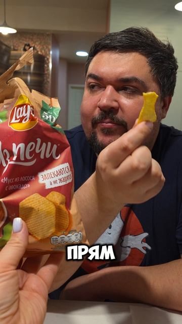 ЗОЖные лейс из печи