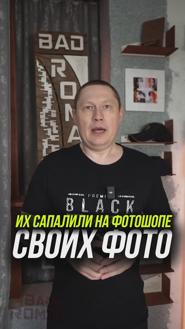 Российские звезды которые попались на фотошопе своих фото