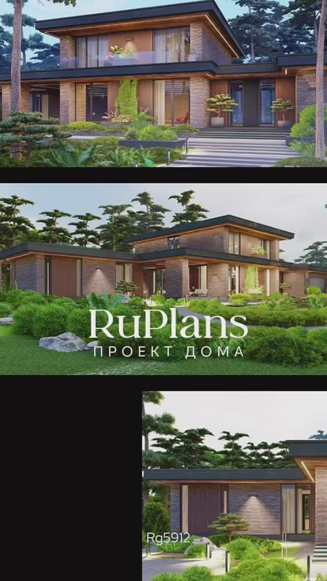 Rg5912 - Проект современного двухэтажного дома с зимним садом и гостевым флигелем