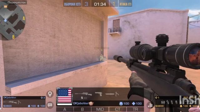 ТРОЛ ДРУГА СО СВОИМ БОТОМ В STANDOFF 2 | Часть 1