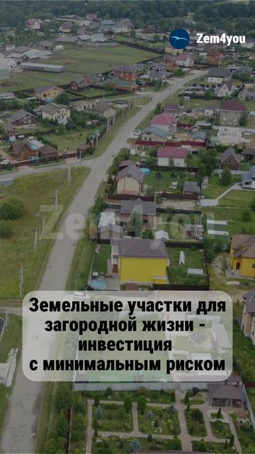 Обращаться по номеру: +7 (901)700-29-27