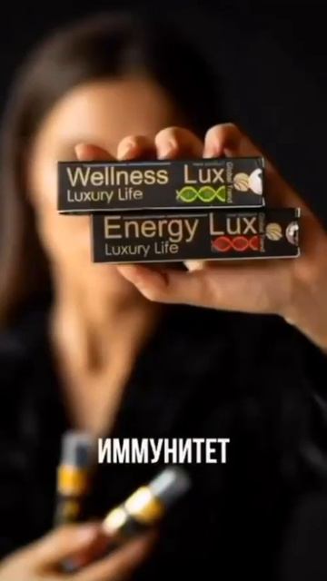 Работа продукции Нано бальзам 89177396793 консультация приобретения продукции Глобал Тренд