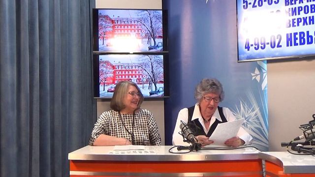 2026_04_13_Гость в студии часть 2