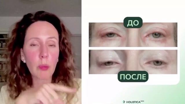 халестерин