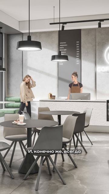 ЖК бизнес-класса в Москве, где...