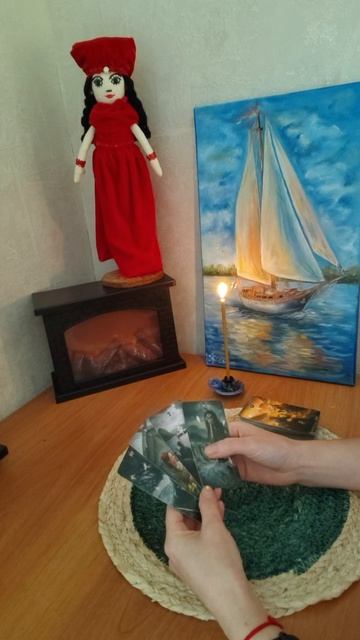 📌Думала ли она о Вас перед сном#тародлямужчин