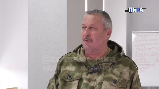 Ветераны СВО воспитывают будущих воинов