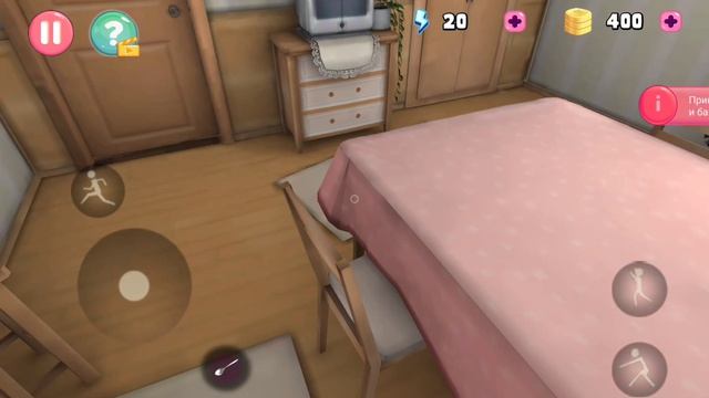 ИГРАЮ В МИТУ! 😭😭😭