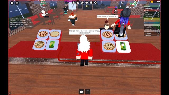 У меня есть Хомяк? Работа кассира в Work In The Pizza Place