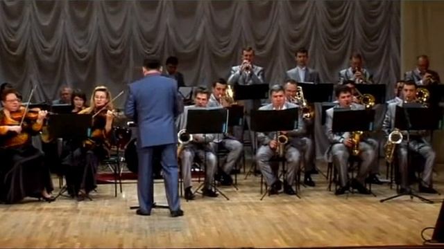 Красавица и чудовище-Астраханский джаз оркестр