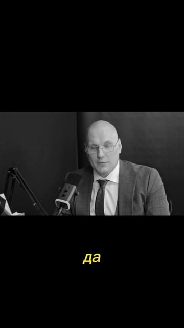 Трейлер к интервью Александра Елисеева с Екатериной Лобачёвой