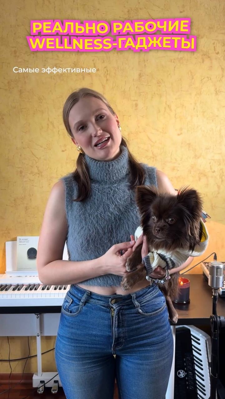 Мы с Микки ждем вашей подписки на 