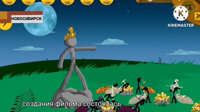 Рычащий Новосибирск Нейросеть