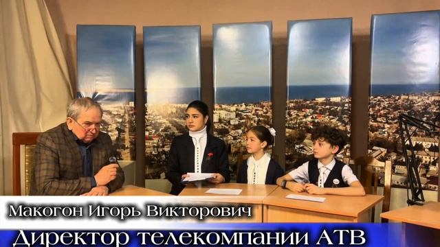 Новая смена в студии АТВ принимали гостей из «МедиаСвета»