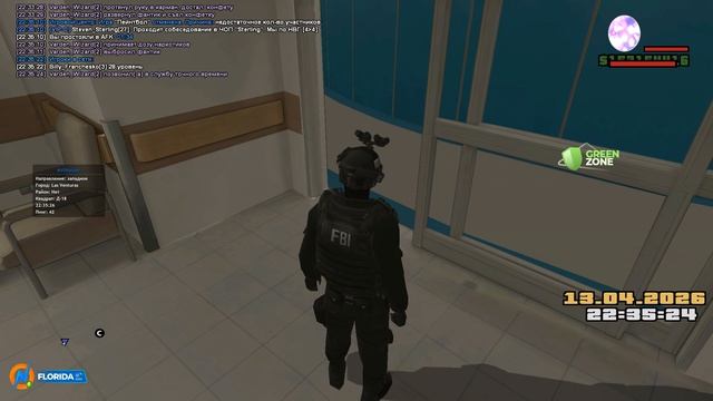 Grand Theft Auto  San Andreas 2026.04.13 - 22.35.20.20