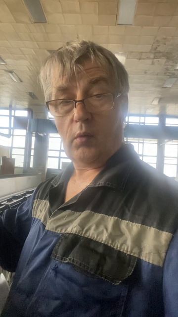 Работоспособность