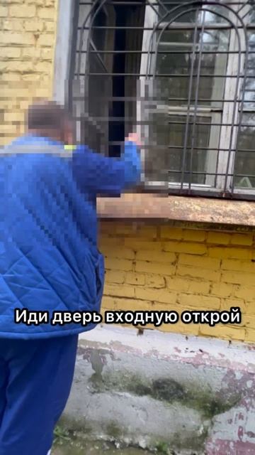 Повод к вызову скорой помощи «судороги» мужчина 45л.