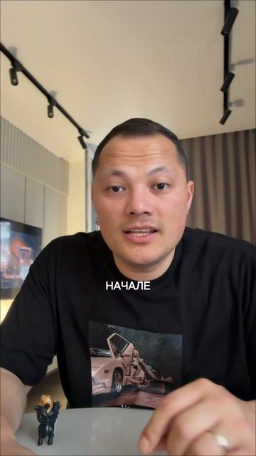 А ты выбираешь в какой системе координат двигаться?