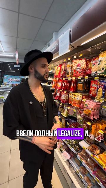 Главный секрет магазинов 7 Eleven #данилапрайс #7eleven #thailand #тайланд #таиланд