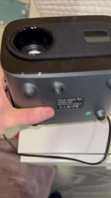 Повреждение