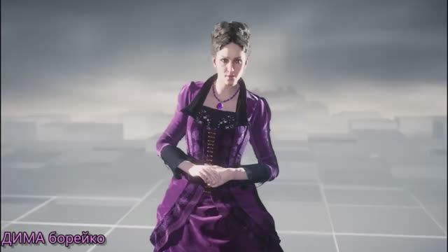 ПонравившиесяAssassin S Creed SyndicateДИМА борейкочасть26