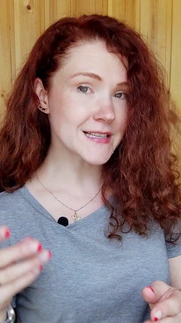 ОТНОШЕНИЯ С РАБОТОЙ