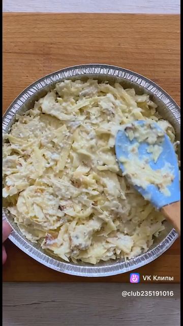 #Ленивая #Ачма